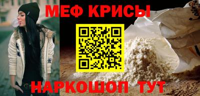 Альфа ПВП Ликино-Дулёво