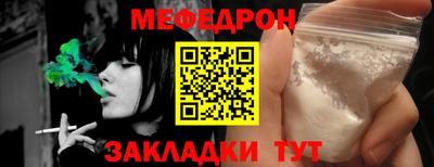 дистиллят марихуана Лесосибирск