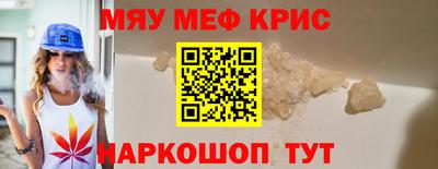 Альфа ПВП Ликино-Дулёво