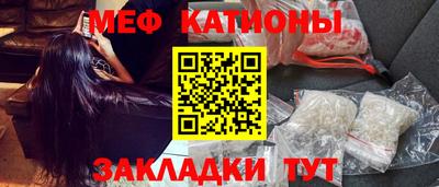 дистиллят марихуана Лесосибирск