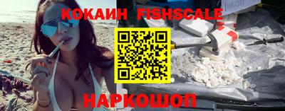 гидропоника Ливны