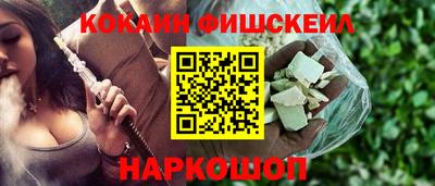 дистиллят марихуана Лесосибирск