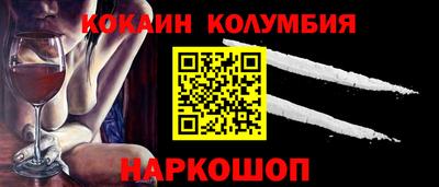 Альфа ПВП Ликино-Дулёво