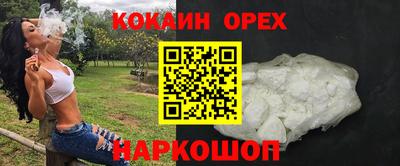 дистиллят марихуана Лесосибирск