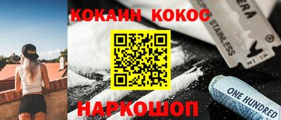 дистиллят марихуана Лесосибирск