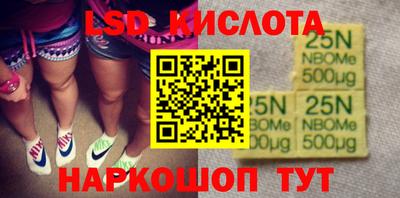 дистиллят марихуана Лесосибирск