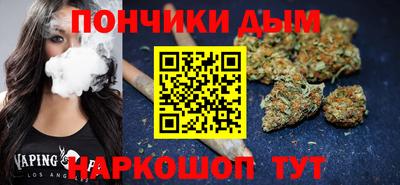 дистиллят марихуана Лесосибирск