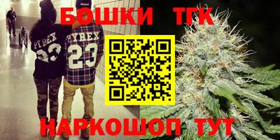 дистиллят марихуана Лесосибирск