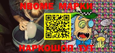 гидропоника Ливны