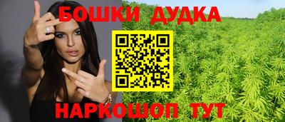 дистиллят марихуана Лесосибирск