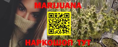 гидропоника Ливны