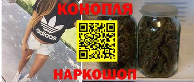 дживик Мариинск