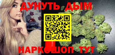 Альфа ПВП Ликино-Дулёво