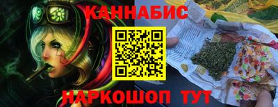 Альфа ПВП Ликино-Дулёво