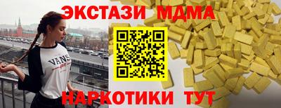 гидропоника Ливны