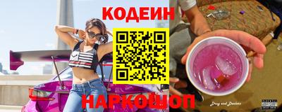 Альфа ПВП Ликино-Дулёво