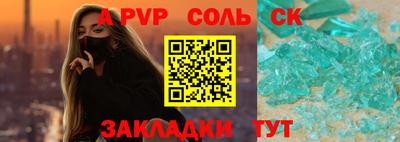 дистиллят марихуана Лесосибирск