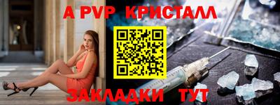 дистиллят марихуана Лесосибирск