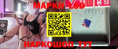 гидропоника Ливны