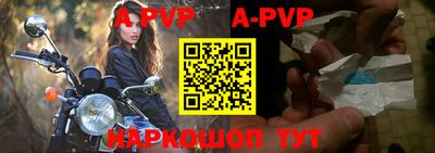 гидропоника Ливны