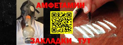 Альфа ПВП Ликино-Дулёво