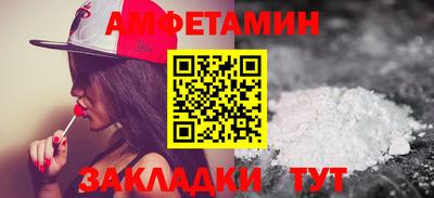 дистиллят марихуана Лесосибирск