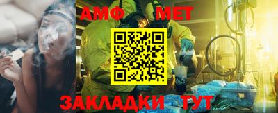 Альфа ПВП Ликино-Дулёво