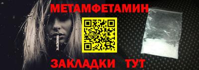 2c-b Малоярославец