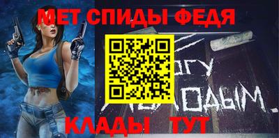 гидропоника Ливны