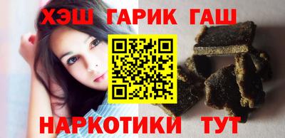 дистиллят марихуана Лесосибирск