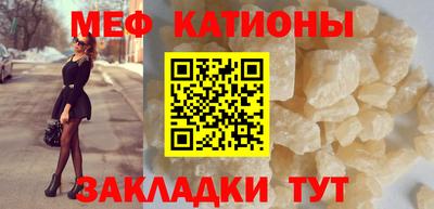 дистиллят марихуана Лесосибирск
