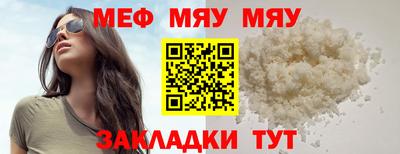 гидропоника Ливны