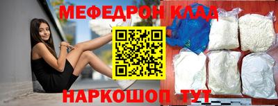Альфа ПВП Ликино-Дулёво
