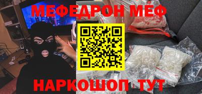 гидропоника Ливны